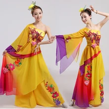 Disfraces; Прямые продажи; hanfu классический китайский танец костюмы Yangko Одежда для танцев и народные танцы платье Новинка года Костюмы