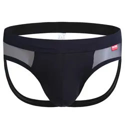 Jockstrap сексуальное мужское нижнее белье с веселыми рисунками открытая спина мужские стринги G стринги модал Пенис мешочек Эротические