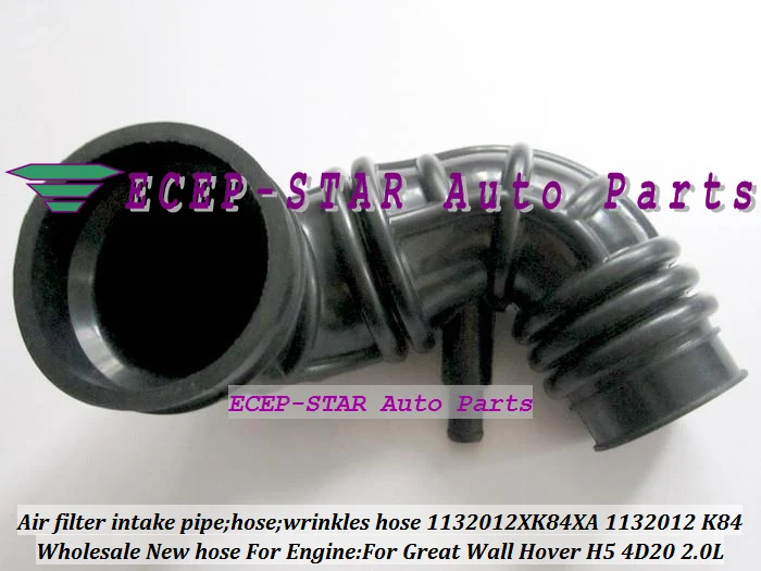 Air filter intake pipe; intake hose; air filter wrinkles hose 1132012XK84XA 1132012 K84 For Great Wall Hover H5 4D20 2.0L engine (1)