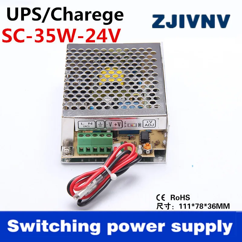Новинка! 35 W 24 V 1.5A Универсальный UPS переменного тока/функциональный Монитор зарядки импульсный режим питания SC35W-24