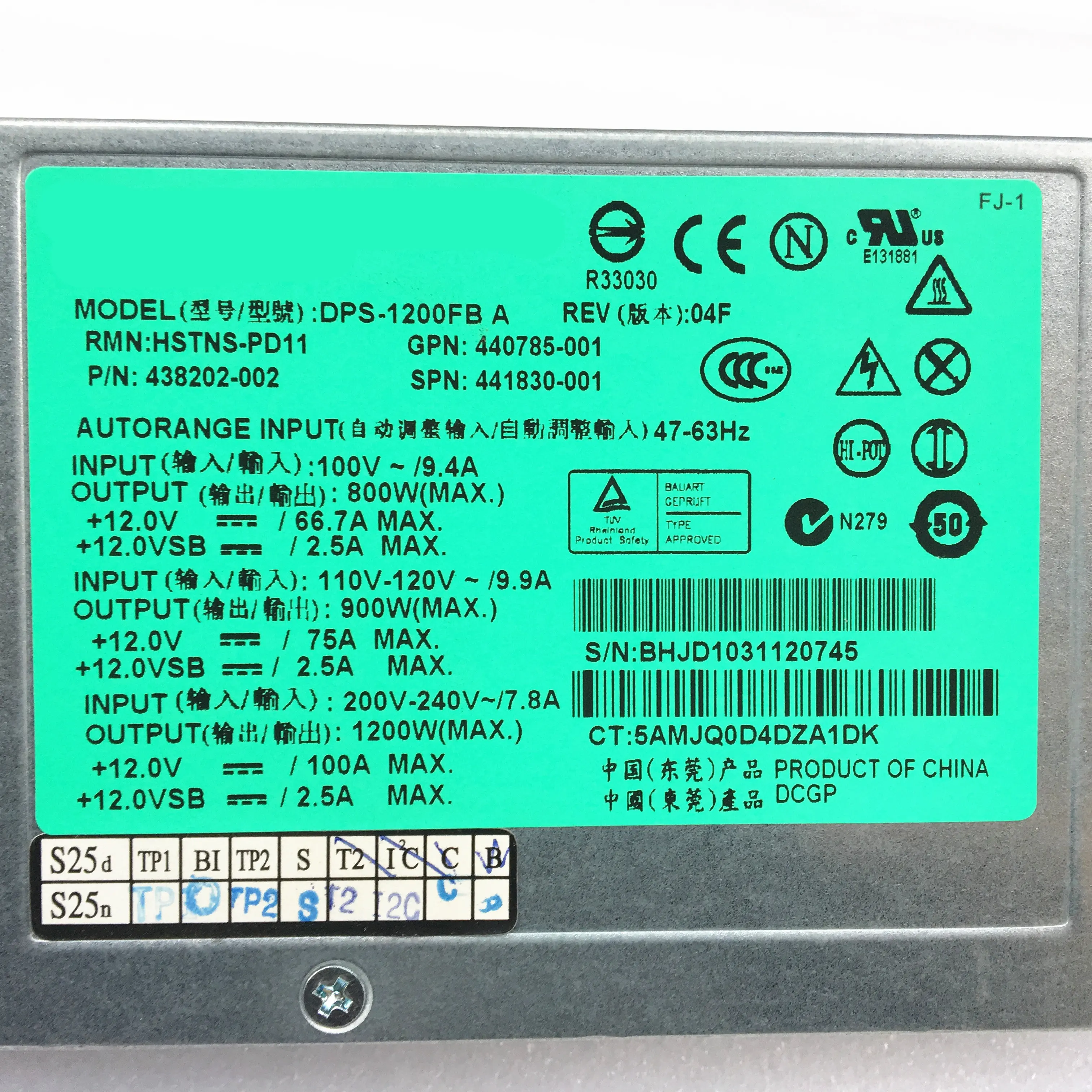 DL580G5 12 В DPS-1200FB питания сервера 438202-001 441830-001 440785-001 12 В 100A 1200 Вт импульсный источник питания строгий тест