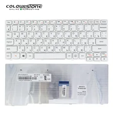 Ру белой рамкой Клавиатура для ноутбука для lenovo S100 S110 S10-3 S10-3s V12318BBS1-RU ноутбук с поддержкой русского языка клавиатуры