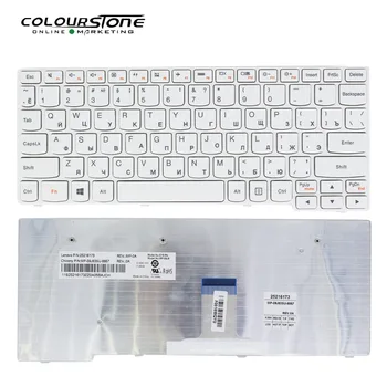 

RU white frame laptop keyboard For Lenovo S100 S110 S10-3 S10-3s V12318BBS1-RU russian notebook keyboard