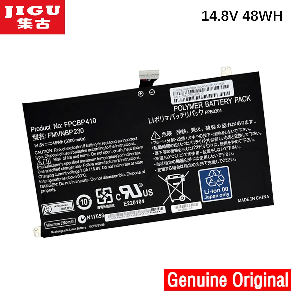 JIGU FMVNBP230 FPB0304 FPCBP410 Оригинальная батарея для ноутбука FUJITSU LIFEBOOK U554 U574 UH554 UH574 14 8 V 48WH