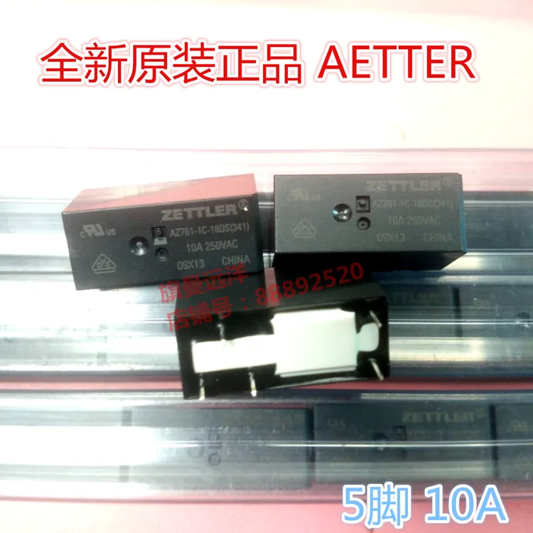 AZ761-1C-18DS 10A 5 feet 18V 18VDC | Строительство и ремонт