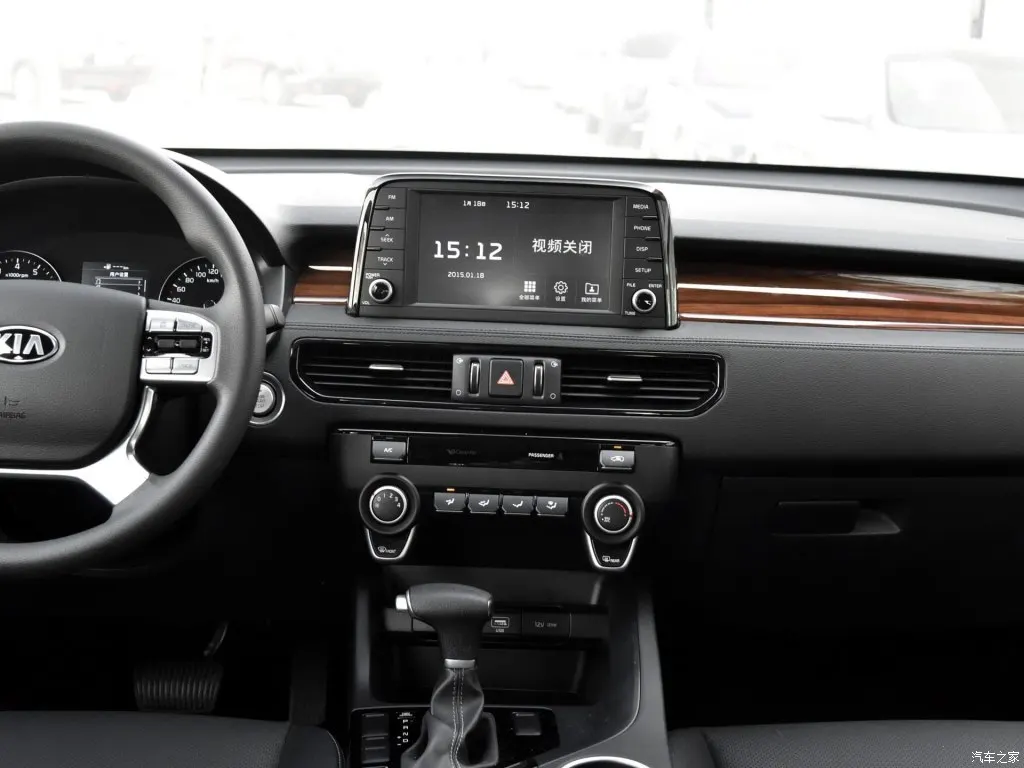 Perfect 10.1" Quad core 1024*600 HD screen Android 9.0 Car GPS radio Navigation for Kia Sorento 2017-2018 with 4G/Wifi DVR OBD 1080P 0