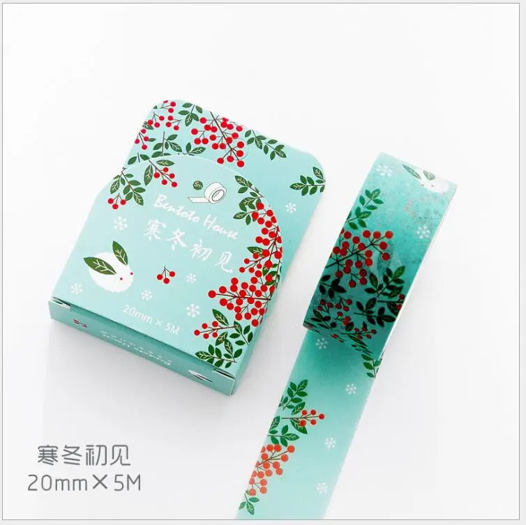 QQ20181121142441