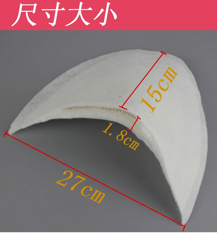 10pairs white Soft Padded Shoulder Padding Encryption Foam Shoulder