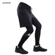 Psvteide мужские 2 в 1 брюки леггинсы компрессионные колготки брюки обтягивающие брюки для фитнеса мужские спортивные брюки Нижняя часть спортивного костюма