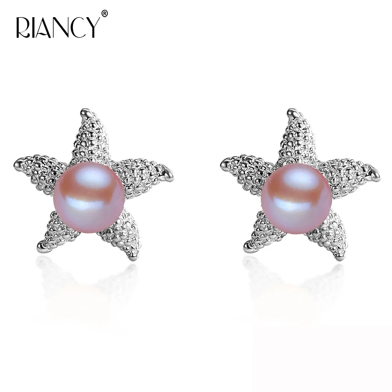 RIANCY модные натуральные пресноводные жемчужные серьги для женщин 7-8 мм черный жемчуг ювелирные изделия подарок - Цвет камня: purple pearl earring
