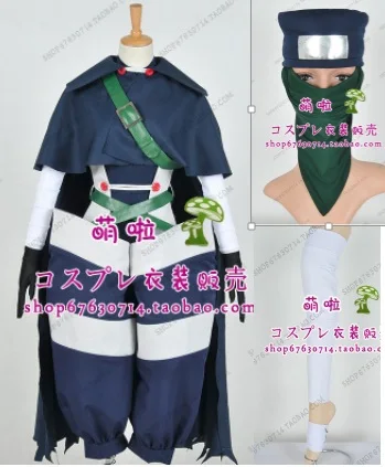 

Fairy Tail Mystogan Cosplay Costume GOOD quality with hat