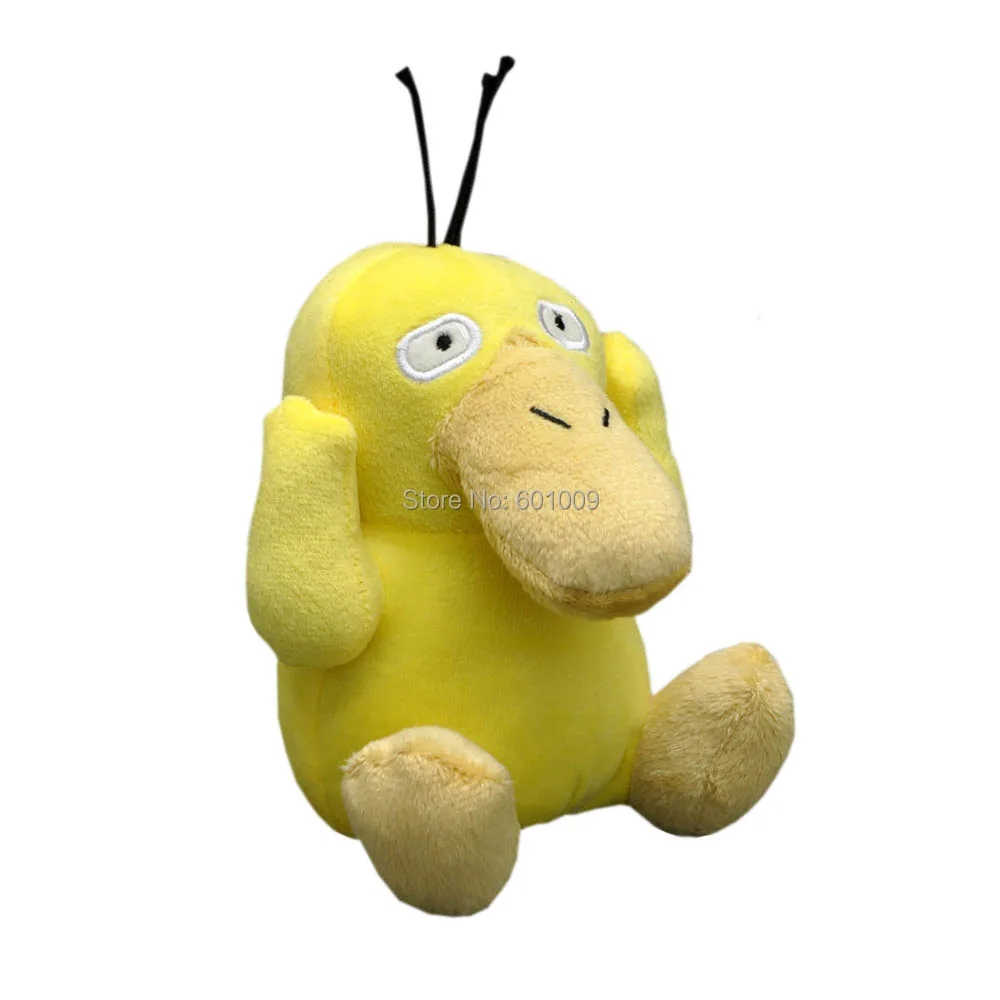 Psyduck-5inch-52g-7