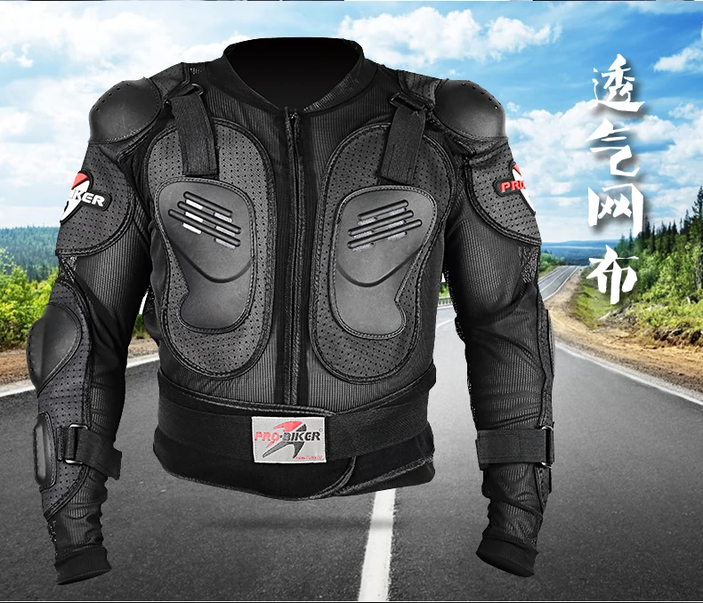 Защитная одежда для мотоцикла, защищающая от столкновений, дышащая и защищающая от столкновений