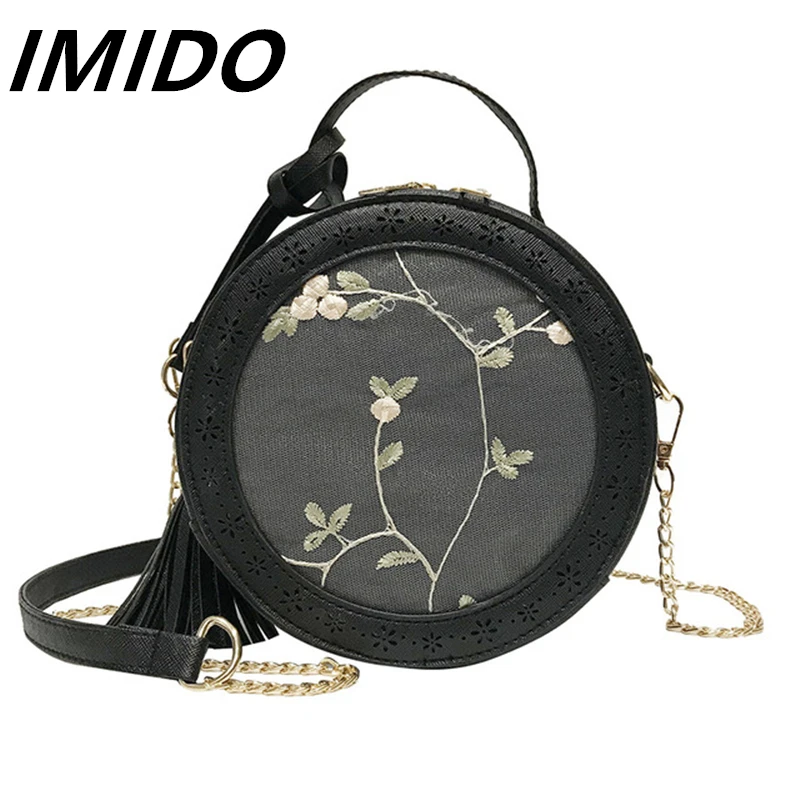 

IMIDO 2019 Summer Style Embroidered Fairy Lace Flower Korean Version Small Fresh Shoulder Slung Round Bag Travel Shopping Motion