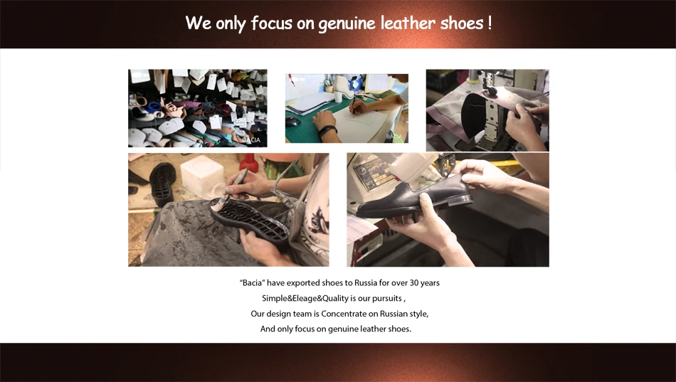 950-537We only focus on genuine leather shoes