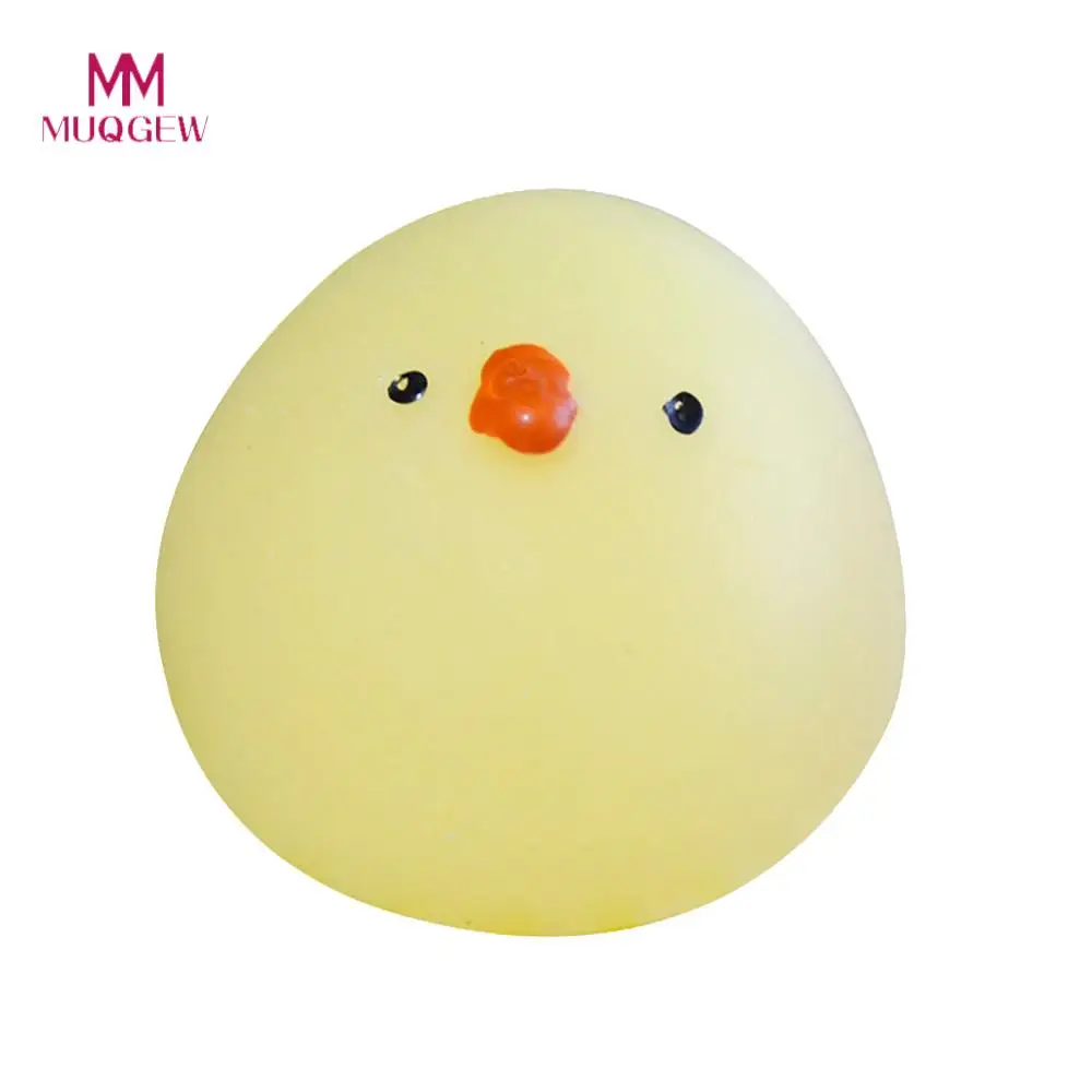 

Mini Squishy Cute Yellow Chicks Abreact Fun Joke Gift Rising Toys Fun Galaxy Poep Scented Squishy Charm Decompression toys