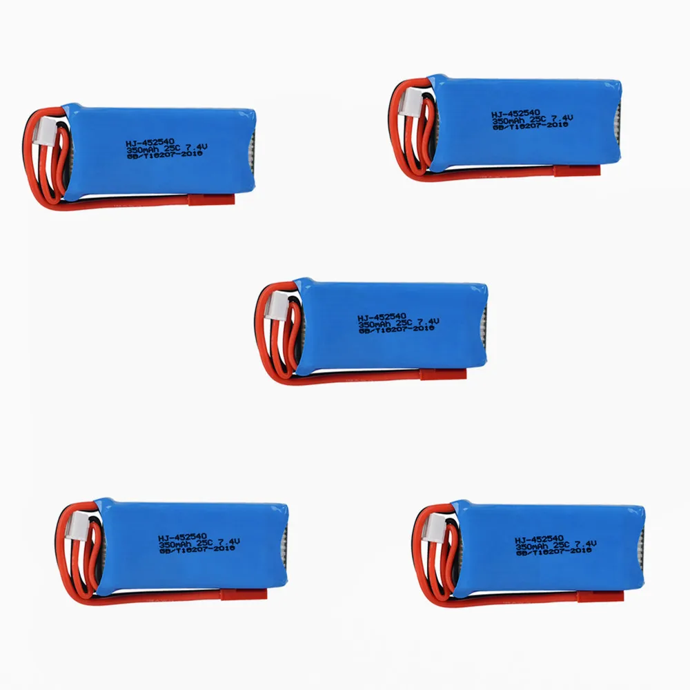 2 3 4 5 шт. 7 В 350 мАч 25C 2S Lipo аккумулятор для MJX X401H X402H RC Drone высокое качество|Детали и