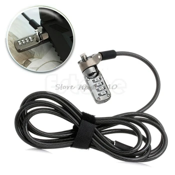 

4 Digit Computer Lock Security Password Anti-theft Chain For Laptop Notebook PC Whosale&Dropship