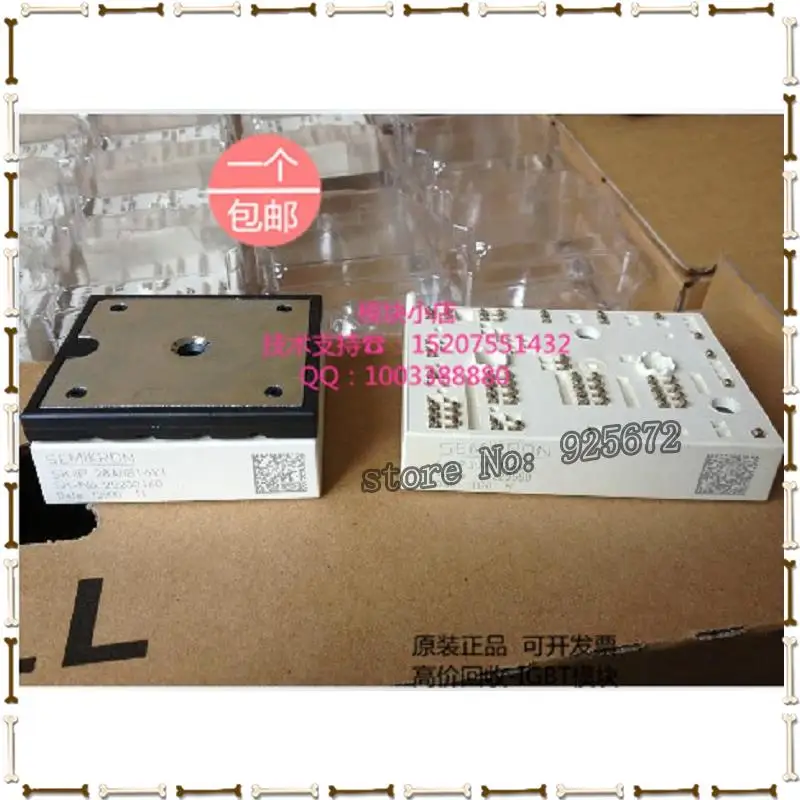 Skiip20nab12it42 SKIIP20NAB12T17 semikron новый модуль IGBT | Электронные компоненты и принадлежности