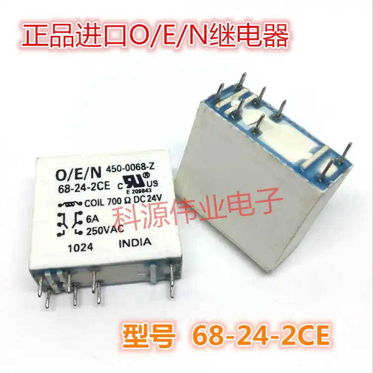 O/E/N реле 68 24 2CE 24VDC 6A/250VAC 8PIN|Реле| |