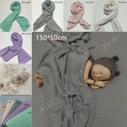 150*50 см новорожденных фотографии реквизит, Трикотажные детский конверт фон, детское одеяло, новорожденных корзина наполнитель