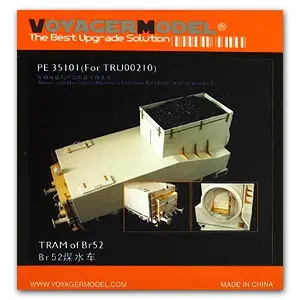 KNL HOBBY модель Вояджера PE35101 баварский паромокомотив BR52 карта для переноски угля