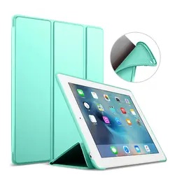 Чехол для iPad 2/3/4 силиконовая Мягкая задняя Folio Stand с Авто Режим сна/Пробуждение Up из искусственной кожи Smart Cover для iPad 3 4 2 Чехол