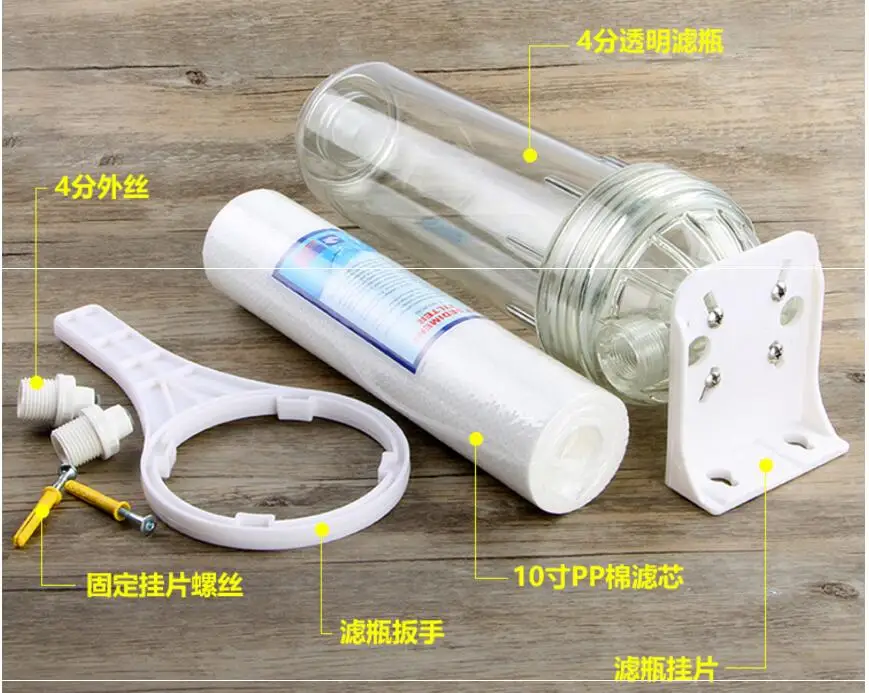 QQ20180502092523