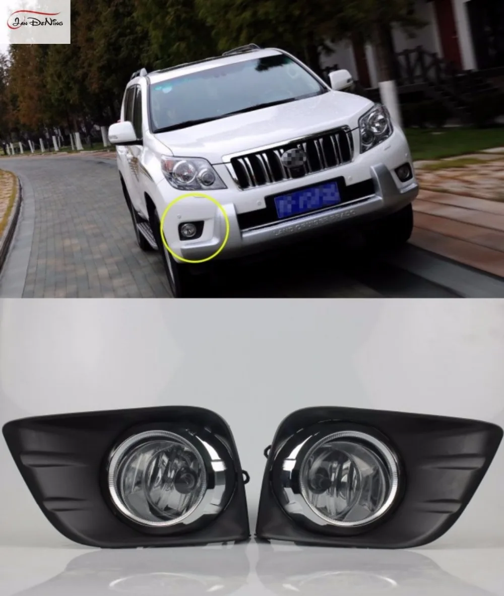 

JanDeNing Car Fog Lights For TOYOTA LAND CRUISER/PRADO FJ150 2010-2013 Front Bumper Fog Lamp Replace Assembly kit (one Pair)