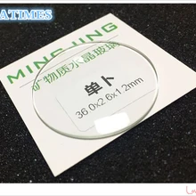 1 шт. 1,2 мм 20 мм~ 29,5 мм толстые Jap выпуклые круглые минеральные часы кристалл для замены часов
