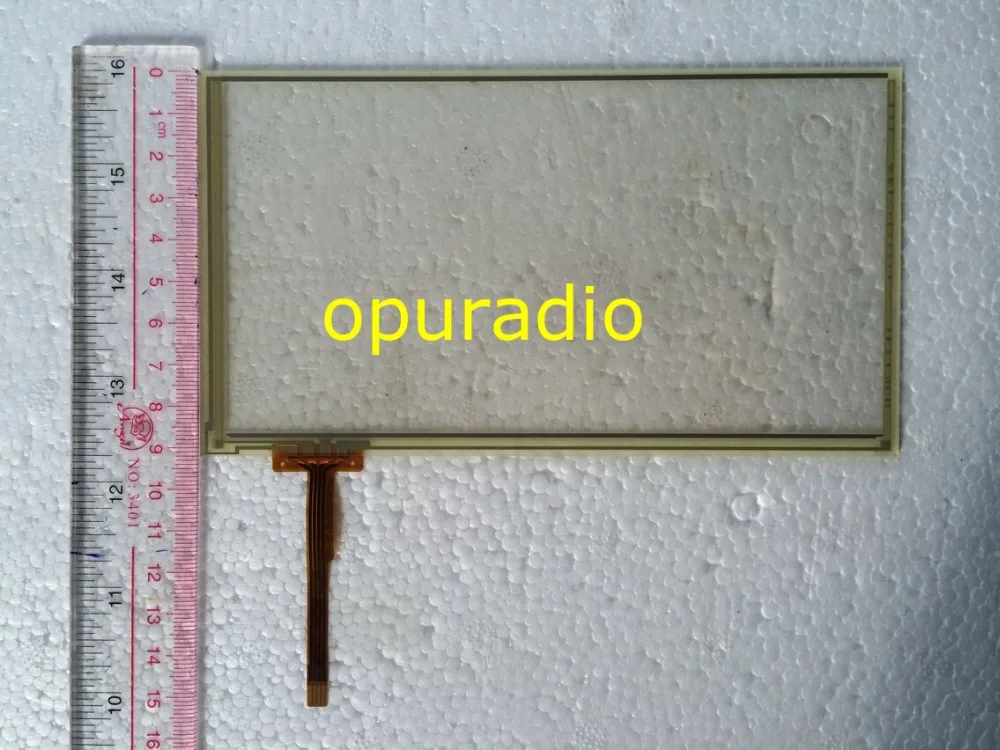 Kenwood 7inch touch_