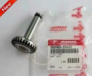 

4TNV94L 4TNV98 diesel fuel pump transmission shaft for Yanmar
