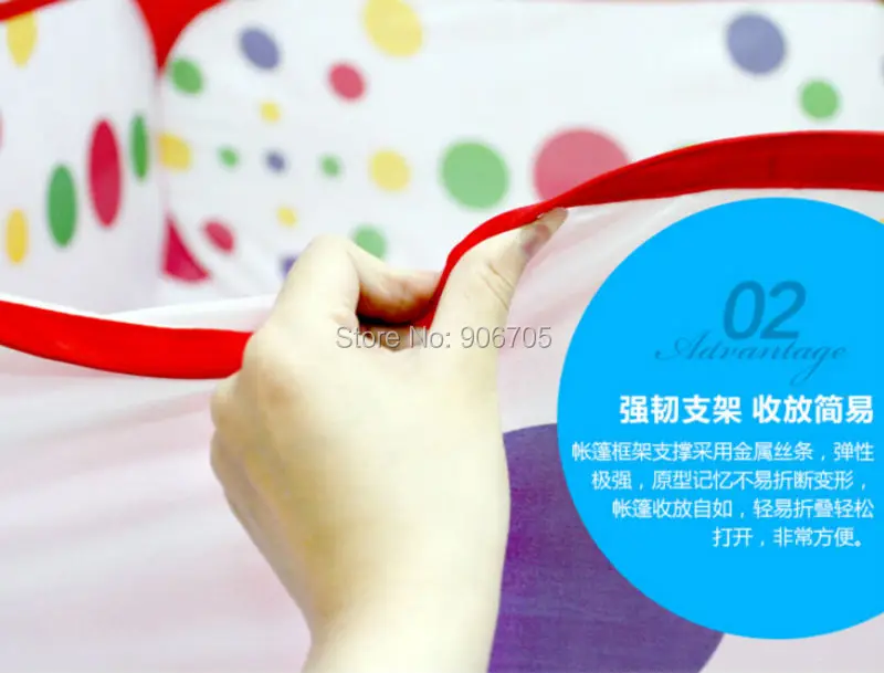 QQ20151024161207