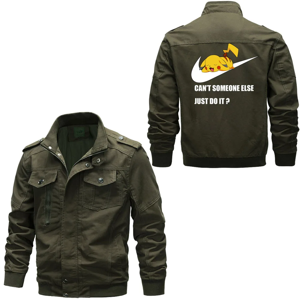 Any Apps In Spotify Do Bomber Jackets treedata