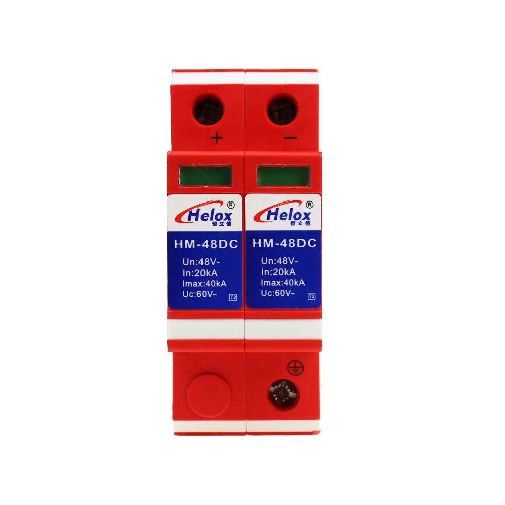 

Parallel 48V DC Power Supply Lightning Protection Module Solar Panel Lightning Arrester