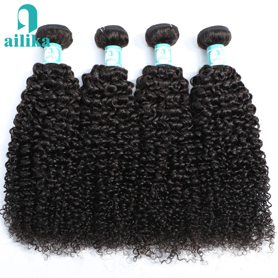 

AILIKA Hair Afro Kinky Curly Hair 1/3/4 pcs Natural Color 8-26inch Malaysia Hair Weave Bundles Non Remy Human Hair Extensions