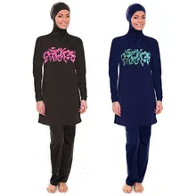 new Islamic Swimsuit muslim swimwear female two piece siwmsuit for women bathing suit plus size muslim swimming beachwear