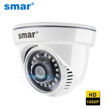 Smar Full HD H.265 2MP cámara IP HI3516 20fps red doméstica cámara de vigilancia 1080P cámara de seguridad ONVIF con Nano IR LED