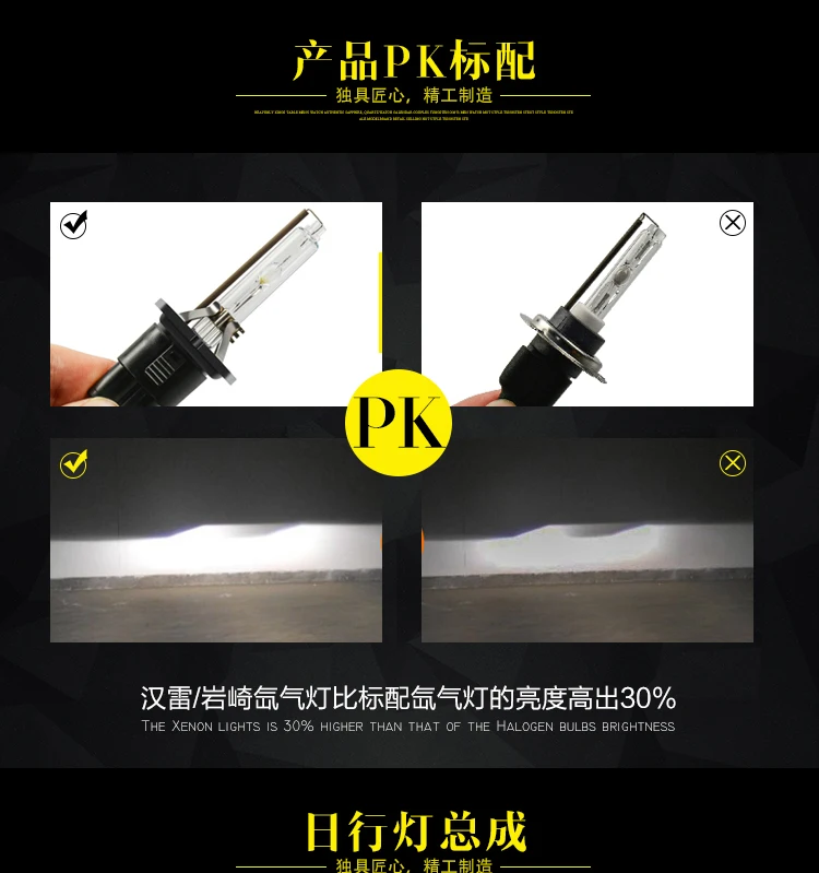 _21