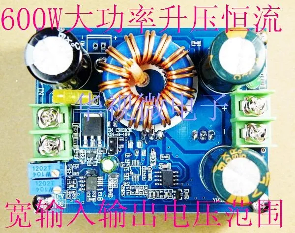DC-DC CC CV 600 Вт 12-60 В до 12-80 В повышающий Регулируемый Модуль питания