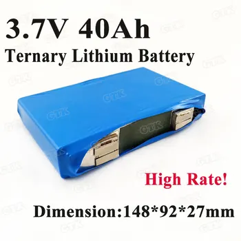 

2pcs High rate 3.7v 40AH ternary lithium battery 3c for diy 12V 24V electric cars electric vehicle ebike UPS inverters battery