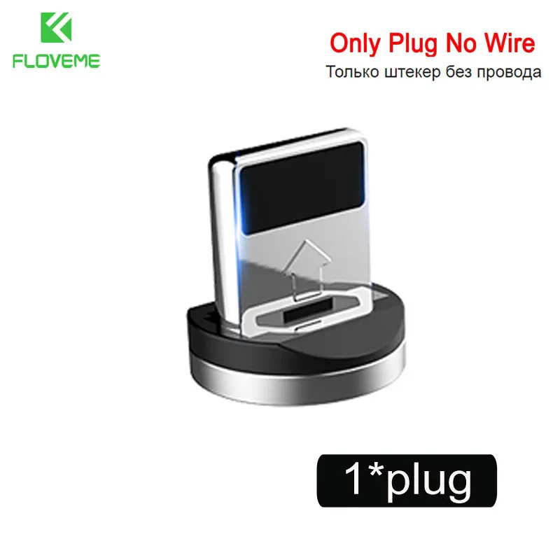 Only Plug Магнитный зарядный кабель FLOVEME 1 м, кабель Micro USB для iPhone XR XS Max X, магнитное зарядное устройство usb type C, светодиодный кабель для зарядки - Цвет: Only Plug