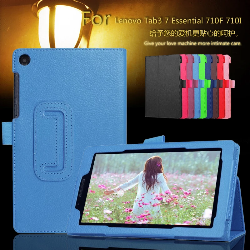 

Ultra Thin Litchi Stand PU Leather Protector Sleeve Case Skin Cover For Lenovo Tab3 7 Essential 710F 710I Tablet PC + Film + Pen