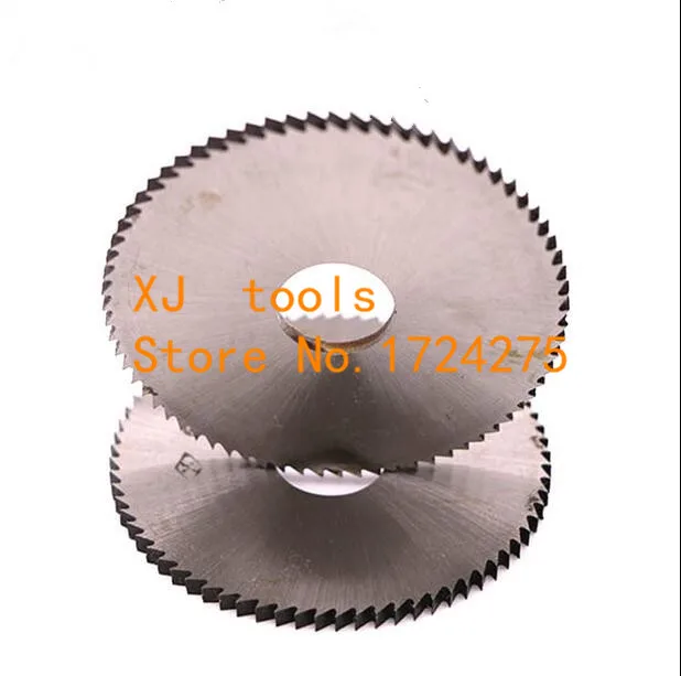 QQ20160721214048