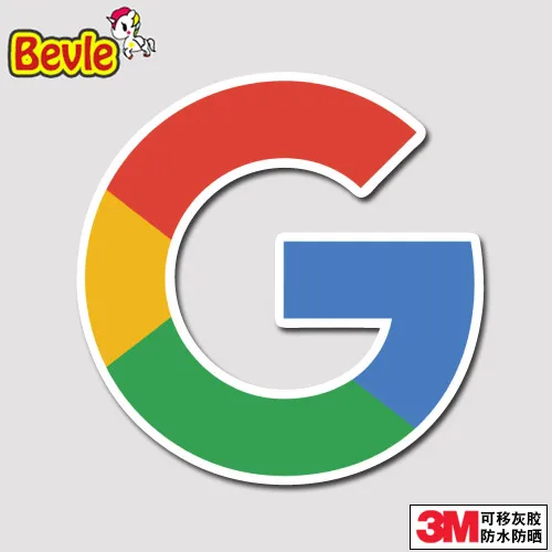 

Bevle Tide Brands Logo Graffiti Luggage Laptop Decal Toys Bike Car Motorcycle Phone Snowboard Funny Doodle Cool 3M Sticker