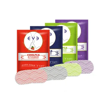 

Steam Hot Eye Mask Massage Tool Help Sleep Eye Fatigue Remove Dark Circles Four Colors Optional Variety of Eye Care Stickers