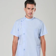 Униформа для доктора и медсестры унисекс хирургическая уборка медицинская одежда платье/униформа/наборы раздельный костюм топ и брюки рабочая одежда длинный/короткий рукав