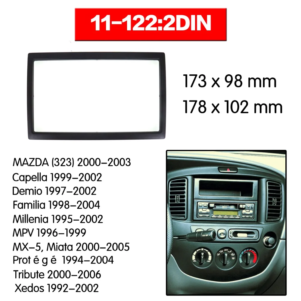Высококачественная радиосвязь для MAZDA (323) (626) Familia MPV MX-5 Miata Stereo Fascia Dash CD Trim