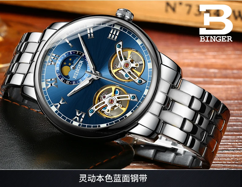 B-8607M_60