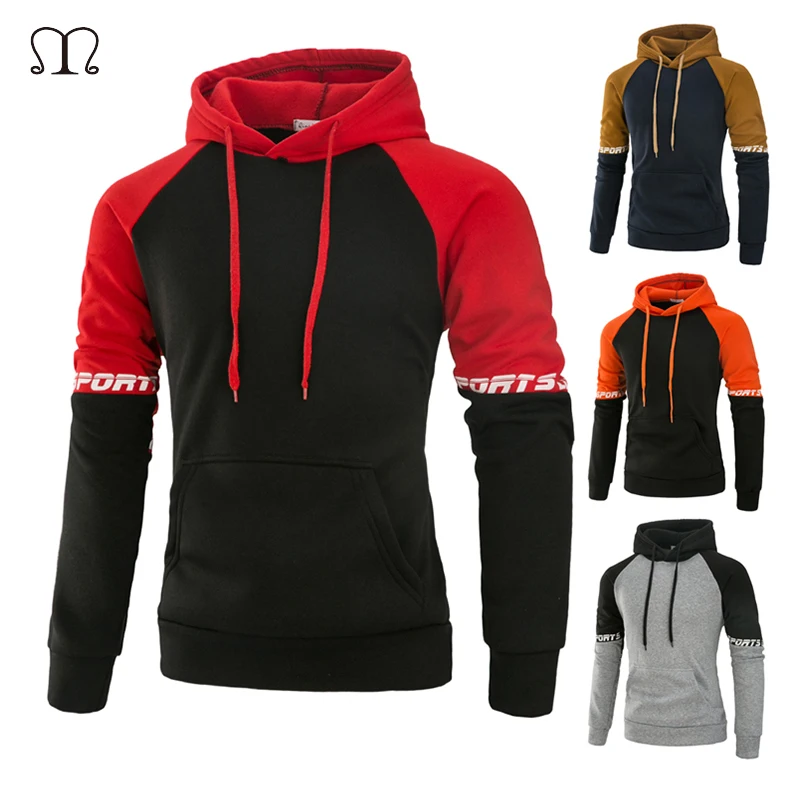 Men Hooded Pullover Hoodie Sweatshirt Jumper Casual Top Jumper Patchwork Classic